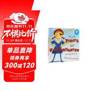 幼兒園的海盜 The Pirate of Kindergarten 治愈溫馨 勇敢做自己 故事繪本 英文原版讀物  非點讀版   4歲+