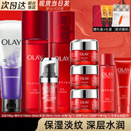 玉蘭油（OLAY）大紅瓶護(hù)膚品套裝女化妝品水乳抗皺保濕淡紋全套禮盒禮物送媽媽 潔面+水+乳+眼霜【禮盒4套組】