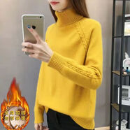 俞兆林（YUZHAOLIN）高領(lǐng)加厚針織毛衣女2025新款秋冬季內(nèi)外穿短款套頭韓版百搭打底衫 黃色加絨 加厚 M 85-100斤