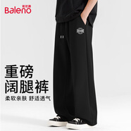 班尼路（Baleno）男士休閑褲秋季簡(jiǎn)約大方商務(wù)百搭通勤長(zhǎng)褲學(xué)生寬松運(yùn)動(dòng)垂感闊腿褲