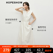 紅袖簡單大方連衣裙2025夏季新款女裝收腰顯瘦休閑V字圓領(lǐng)通勤無袖裙 香草黃3207 S