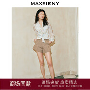 MAXRIENY【英式雅皮士-商場同款】摩登復古荷葉邊A字短褲女 燕麥色 S 01/34