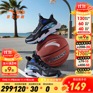 安踏童鞋兒童運動鞋籃球鞋男鞋2025年秋季減震季中大童跑步鞋專業(yè)球鞋 【試煉】黑/地平藍1102-4 33 碼