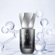 花間堂（DAVIS&GARRET）護膚品套裝洗面奶水乳霜專(zhuān)柜店實(shí)體店化妝品正品 煥白淡斑無(wú)瑕夜間精華液50ml