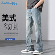 真維斯牛仔褲男2025秋季潮牌高街美式百搭男士寬松牛仔長(cháng)褲懷舊藍XL