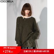 COCOBELLA設(shè)計感不對稱開叉加厚毛衣Baby膚感針織衫MZ7045 烏木棕 M