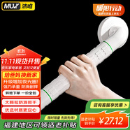 沐唯無障礙衛(wèi)生間馬桶扶手老人安全扶手欄桿專用浴室?guī)浪て鹕砥?
                                         title=