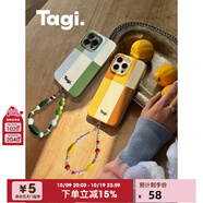 Tagi. 積木串串木頭斜挎肩帶手機殼 可拆卸適用于15promax 蘭積木手機殼 iPhone 15 Pro Max