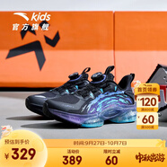 安踏兒童運(yùn)動鞋男女大童鞋春夏新品旋鈕扣緩震UFO5.0穿山甲跑鞋 【UFO5.0】黑/神秘紫-1 38 腳長約24cm