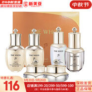 后（The history of Whoo）后天氣丹套裝花獻(xiàn)華泫水乳霜精華眼霜套盒皇后套裝女禮盒護(hù)膚品 后天氣丹水乳霜6件套中樣修復(fù)