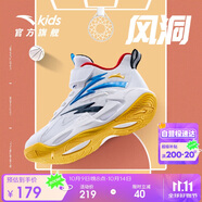 安踏兒童運(yùn)動(dòng)鞋男小童2025夏季透氣低幫魔術(shù)貼風(fēng)洞籃球鞋A312429901H