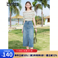 百圖betu女裝夏季新款毛針織衫圓領短袖套頭提花針織衫女2403T09 杏色 M