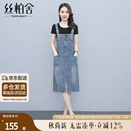 絲柏舍2024夏裝新款女士時(shí)尚純色無(wú)袖休閑減齡背帶連衣裙