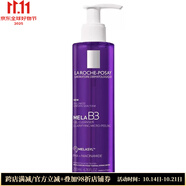 理膚泉（LA ROCHE-POSAY）溫和微剝潔面乳去除角質(zhì)嫩滑肌膚含煙酰胺提亮均勻膚色 淡化暗沉 200ml
