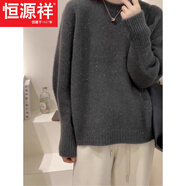 恒源祥藍(lán)色浣熊絨圓領(lǐng)慵懶風(fēng)毛衣女秋冬季新歐洲站時(shí)尚洋氣針織上衣 深灰色【小個(gè)子/軟糯奶fufu/糯嘰今年流行的輕奢 S