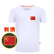 胖東來國貨訓(xùn)練服純棉潮牌短袖t恤男士夏季刺繡半袖體恤男裝上衣 白色刺繡國(旗) 短袖 M