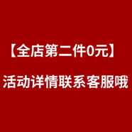 潮殼一族（CKEYIZU） 適用正品蘋(píng)果華為適用于華為mate50手機殼立 第二件0元活動(dòng)詳情聯(lián)系客服哦 華為Mate60Pro