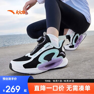 安踏兒童運動鞋逐月跑鞋夏季男女大童跑步鞋專業(yè)緩震A322425599