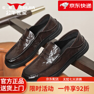 公牛世家（G.N.Shi Jia）男鞋夏季透氣防臭真皮商務休閑 棕色 44