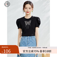 固執(zhí)（OBSTINATE）【特價】夏季新款學(xué)院風(fēng)刺繡流蘇圓領(lǐng)短袖t恤女00032TX08225 黑色 M 165/84A
