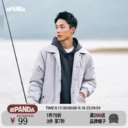 熊貓·本（ben.panda）棉服男潮牌翻領寬松休閑秋冬工裝棉衣多穿情侶外套 灰色（A款) XL