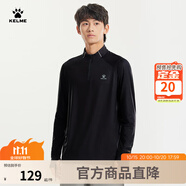卡爾美（KELME）運(yùn)動(dòng)長(zhǎng)袖T恤男秋冬新款緊身彈力足球跑步訓(xùn)練半拉鏈健身衣 瑪瑙灰【輕薄暢跑】 9427TX1080 XL