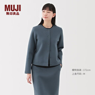 無(wú)印良品（MUJI）女式 雙層編織 開(kāi)衫 女外套長(cháng)袖  25年春季外衣 女裝休閑BB2R1A5S 煙熏藍色 S (155/80A)