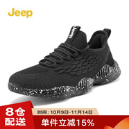 Jeep吉普男鞋椰子鞋飛織網(wǎng)面防水休閑板鞋戶外涉水溯溪鞋運動跑步鞋