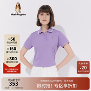 暇步士（Hush Puppies）女裝夏季純棉簡(jiǎn)約短袖Polo衫 117淡紫 M