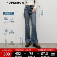 紅袖復古水洗牛仔褲2025秋季新款女裝高腰微喇版型超好看顯高顯瘦長褲 牛仔藍071 L