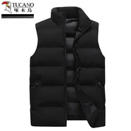 啄木鳥(niǎo)新品加厚加絨黑色棉馬甲男士冬季保暖背心棉服外套K雙十一 M66黑色 M _【建議60-80斤】