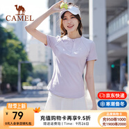 駱駝運(yùn)動短袖T恤男女春夏速干冰絲透氣戶外休閑棒球服短袖女 C23BABH393A5，星月紫 ，女 M