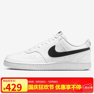 耐克（NIKE）男子運動休閑鞋COURT VISION運動鞋DH2987-101 白黑 45 
