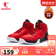 喬丹QIAODAN男鞋磨礪籃球鞋秋季新品高幫皮面減震耐磨球鞋 極光紅黑色(高幫加絨) 44