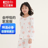 紅豆兒童睡衣男女童家居服純棉長(cháng)袖長(cháng)褲套裝春夏套頭空調服J3106 120