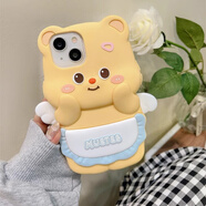 葉余適用于翅膀黃油小熊vivoiQOOu3x手機殼s17t硅膠y33s18y77ey53s16y200i軟 硅膠軟殼-天使翅膀小熊 vivo y70s