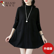 啄木鳥(niǎo)毛衫女秋冬中長(cháng)款寬松大碼A字毛衣裙胖mm200斤針織打底裙 黑色【升級版】 2XL 建議130-145斤