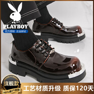 花花公子（PLAYBOY）皮鞋男2025新款秋季真皮高級感英倫風(fēng)休閑男鞋厚底亮面大頭德比鞋 棕色【旗艦款】 39 標準運動(dòng)碼