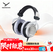 拜雅（beyerdynamic） DT990 頭戴式 高解析 HIFI動(dòng)圈 開(kāi)放式耳機(jī)  32歐低阻版  雙11推薦