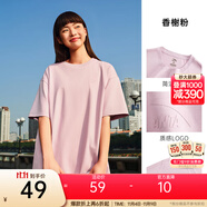 安踏（ANTA）【快干棉】T恤男女同款2025夏季情侶吸濕排汗LOGO寬松休閑短袖t恤 【小logo】香榭粉8125-3 S /男165 女160