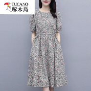 啄木鳥(niǎo)輕奢高端棉碎花連衣裙女25夏季新款收腰遮肚中長(cháng)款系帶休閑半 墨綠面料升級 3XL 160-180斤