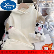 迪士尼（Disney）女童套裝春秋2025新款洋氣兒童網(wǎng)紅衛(wèi)衣套裝小女孩韓版休閑兩件套 米白色兩件套 加絨 加厚 130
