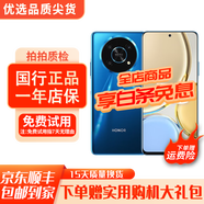 榮耀HONOR X30/榮耀X50二手5G手機 1.5K清護眼屏硬核曲屏 榮耀手機 二手榮耀 榮耀x30 [魅海藍] 8G+128GB 95新