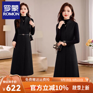 羅蒙（ROMON）高級(jí)感毛呢背心套裝連衣裙冬季氣質(zhì)洋氣顯瘦針織打底衫兩件套裙子 黑色 M