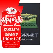 ABC謀殺案 英文原版 The ABC Murders 阿加莎·克里斯蒂 經(jīng)典作品 Agatha Christie 偵探推理小說(shuō) 綠山墻 .