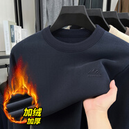 金盾（KIN DON）2025秋冬新款男士加絨加厚長(cháng)袖T恤新款鋼印潮流款男裝圓領(lǐng)打底衫 藏青 3XL
