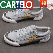 卡帝樂(lè )鱷魚(yú)（CARTELO）2024秋季新款系帶帆布鞋男士休閑百搭經(jīng)典板鞋韓版潮透氣男鞋 灰 39