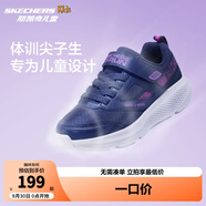 Skechers斯凱奇商場(chǎng)同款運(yùn)動(dòng)鞋男童網(wǎng)面輕便緩震跑鞋403985L/303932L 303932L/海軍藍(lán)色/NVY 34