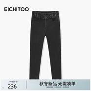 愛(ài)居兔（EICHITOO）愛(ài)居兔休閑牛仔褲2025年冬季新款女顯瘦黑色小腳褲EKNAJ4Q018A 黑色18 26