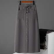 針織半身裙女2025冬季氣質(zhì)顯瘦淑女風(fēng)休閑時(shí)尚洋氣高腰a字中長(cháng)裙 灰色 均碼 80-150斤